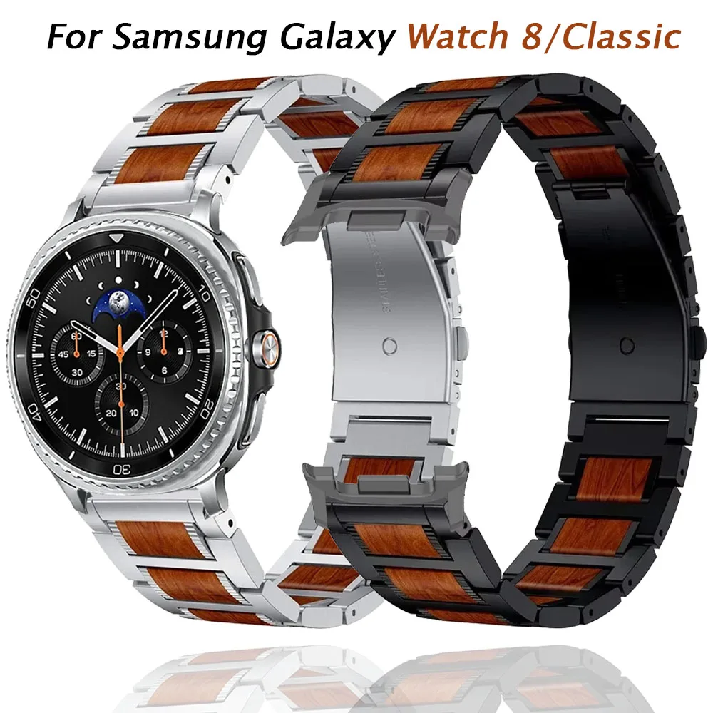 حزام معدني من الفولاذ المقاوم للصدأ لساعة سامسونج جالاكسي 8 40 ملم 44 ملم كلاسيكي 46 ملم سوار لساعة سامسونج جالاكسي الترا 2025 47 ملم