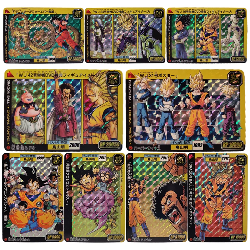 

9pcs/set Dragon Ball Z flash card Super Saiyan Hero Battle Card Son Goku Vegeta Cartoon Game Collector Cards Gift Toys