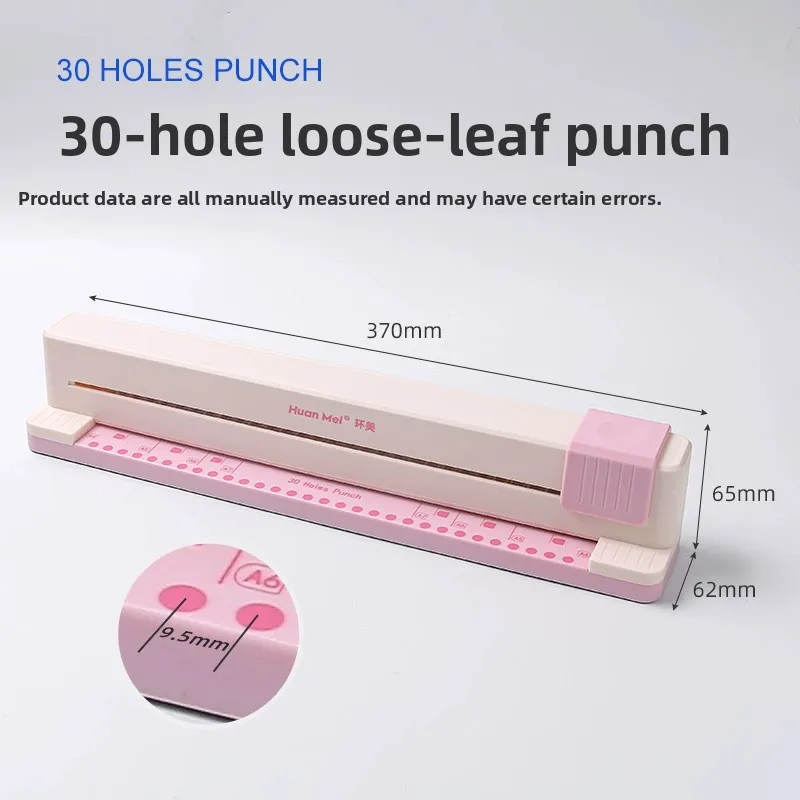 Hand Push 30 Hole Punch Loose-leaf Book A4 Paper Porous Pun ch Pun ch O Hole Pu nch Coil Book Punch Machine A
