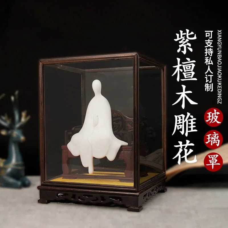 custom.Redwood glass cover, rosewood wood carving, flower treasure cage decoration, antique Guanyin Buddha statue, exquisite tra