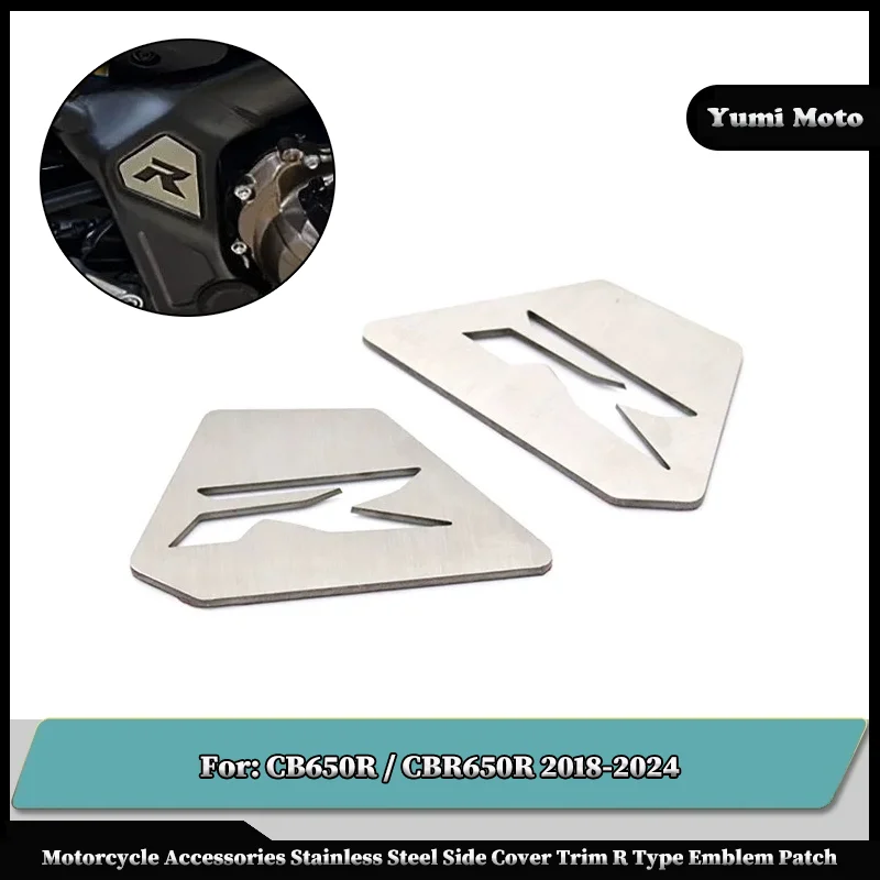 

Motorcycle Accessories Stainless Steel Side Cover Trim R Type Emblem Patch For HONDA CBR650R / CB650R 2018-2023