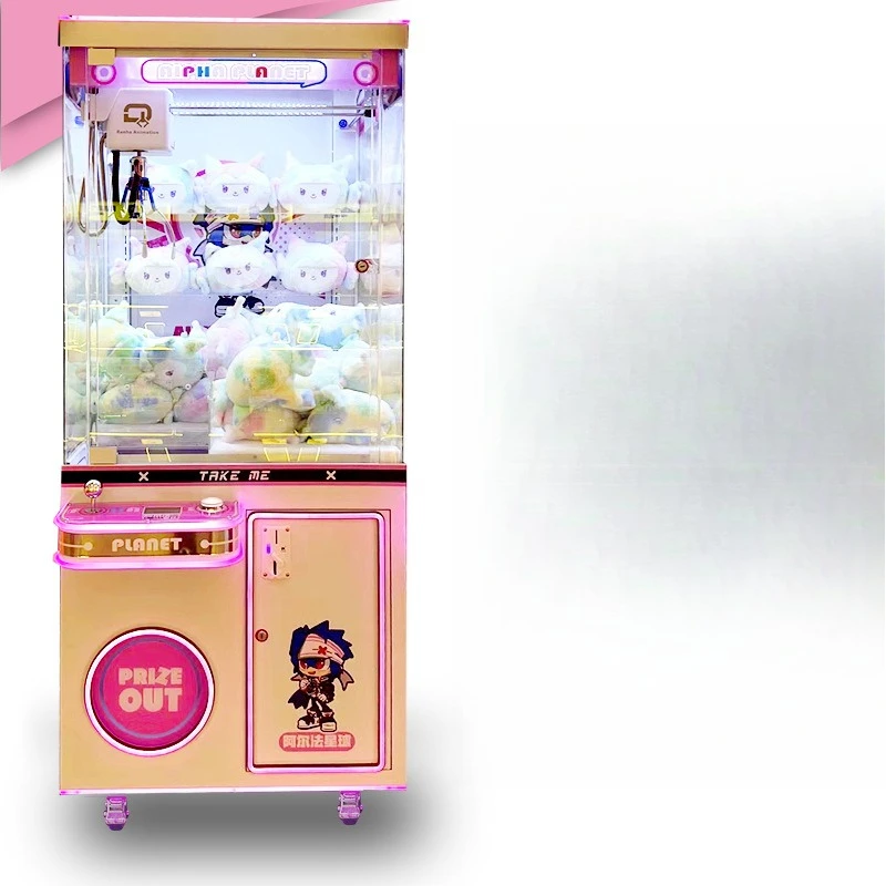 

Doll grabbing machine clip doll doll gift machine grab snack machine