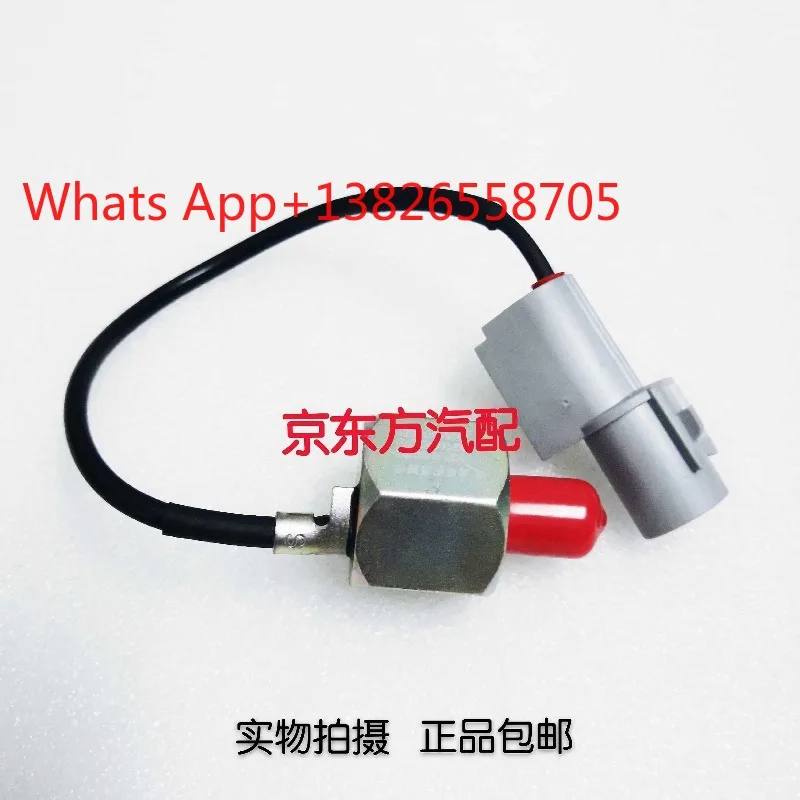 SX4 Liana 1.6 Swift 1.5 knock sensor, Jimney 1.3 original parts