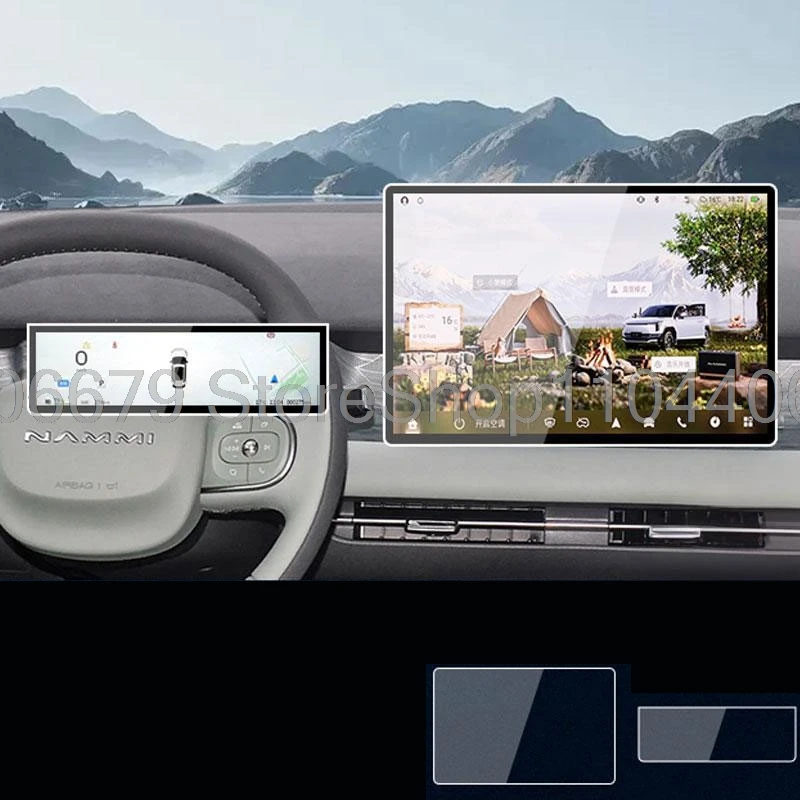 

For DONGFENG VIGO Nammi 06 2025 12.8inch Car GPS Navigationm and 8.8inch instrument Tempered Glass Screen Protectorcar interior