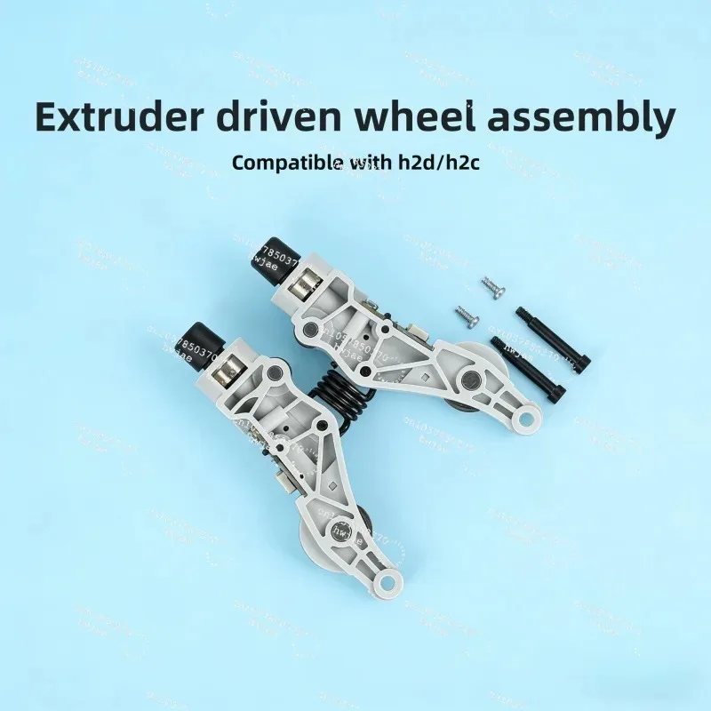 For Brand New Original Bambu Lab H2D/H2C Extruder Driven Wheel Assembly 3D Printer Accessory