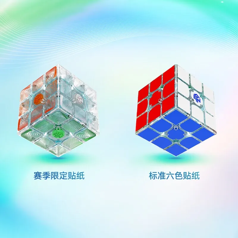 [CubeFun]GAN 12UI Maglev S4 Magnetic Magic Speed Smart Cube Stickerless Intelligent Professional Fidget Toys Puzzle For Gifts