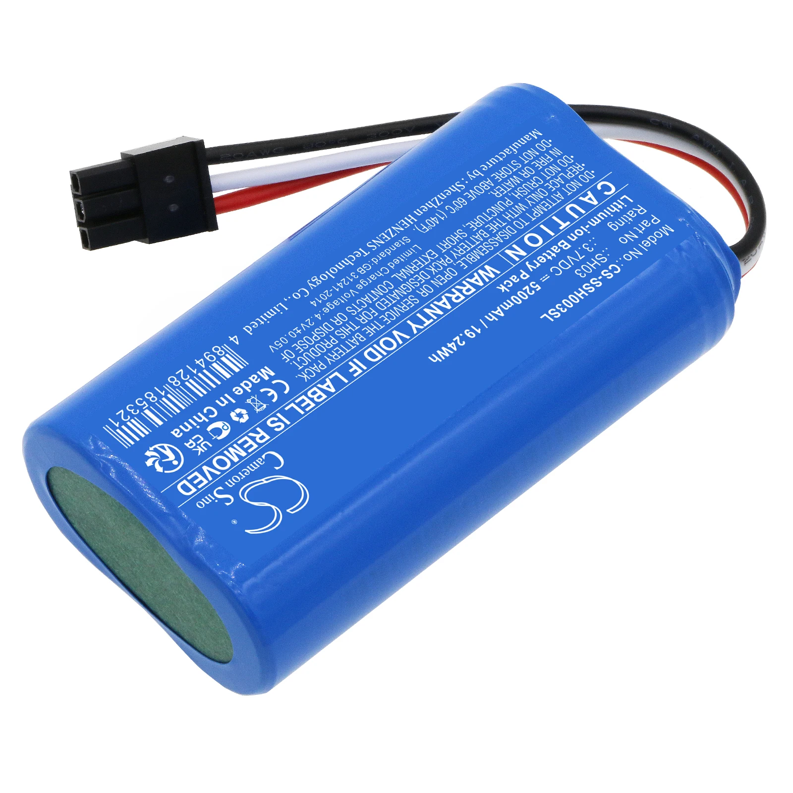 Replacement 3.7V 5200mAh Cosmetic Mirror Battery SH03 for Simplehuman Mirror SH1S2P