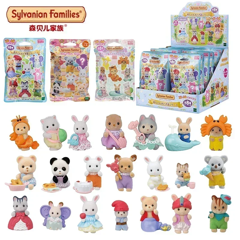 Original Sylvanian Families Blind Box Baby Band Series Kawaii Mini Toys Myserious Boxes Collection Ornament Doll Birthday Gifts