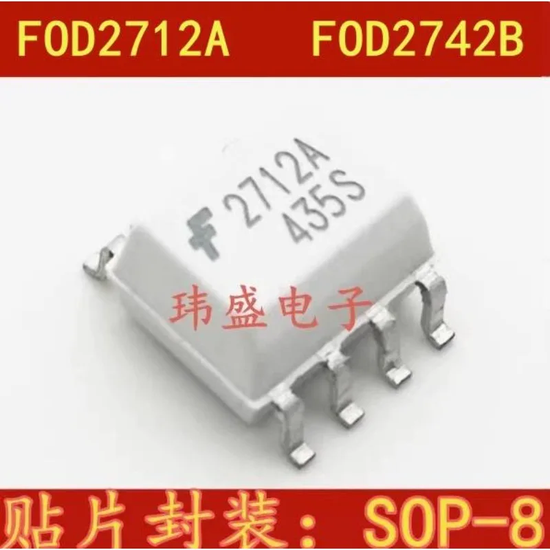 10 pcs FOD2712A FOD2742B  SOP-8  High Speed Optical Coupler Optical Isolator