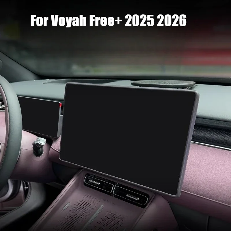 

Accessories Car Screen Silicone Cover For Voyah Free+ 2025 2026 Screen Silicone Screen Protective Frame