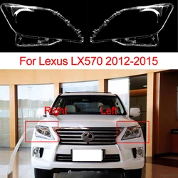 Car Front Headlight Glass Cover For Lexus LX570 2012 2013 2014 2015 Left/Right Replacement Lens Glass Shell Car Accessories