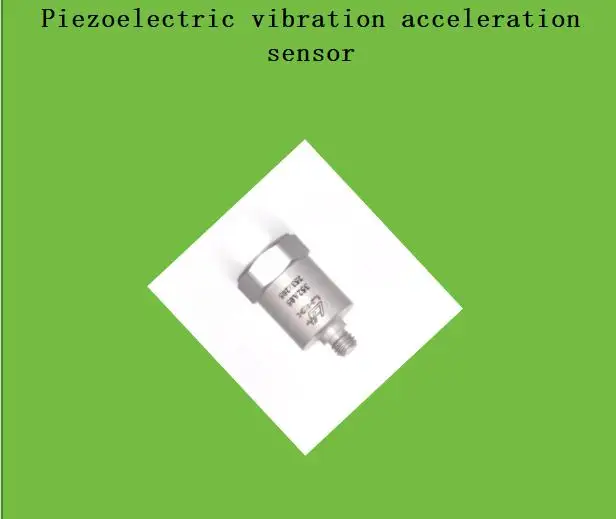 Piezoelectric vibration acceleration sensor