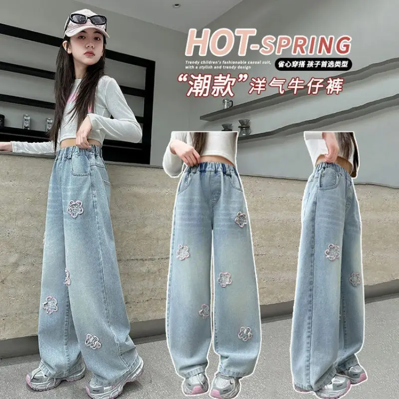 Girls Fashion Jeans Spring Autumn 2025 New Teenage Children's Pink peach blossom embroidered Straight Loose Wide Leg Denim Pants