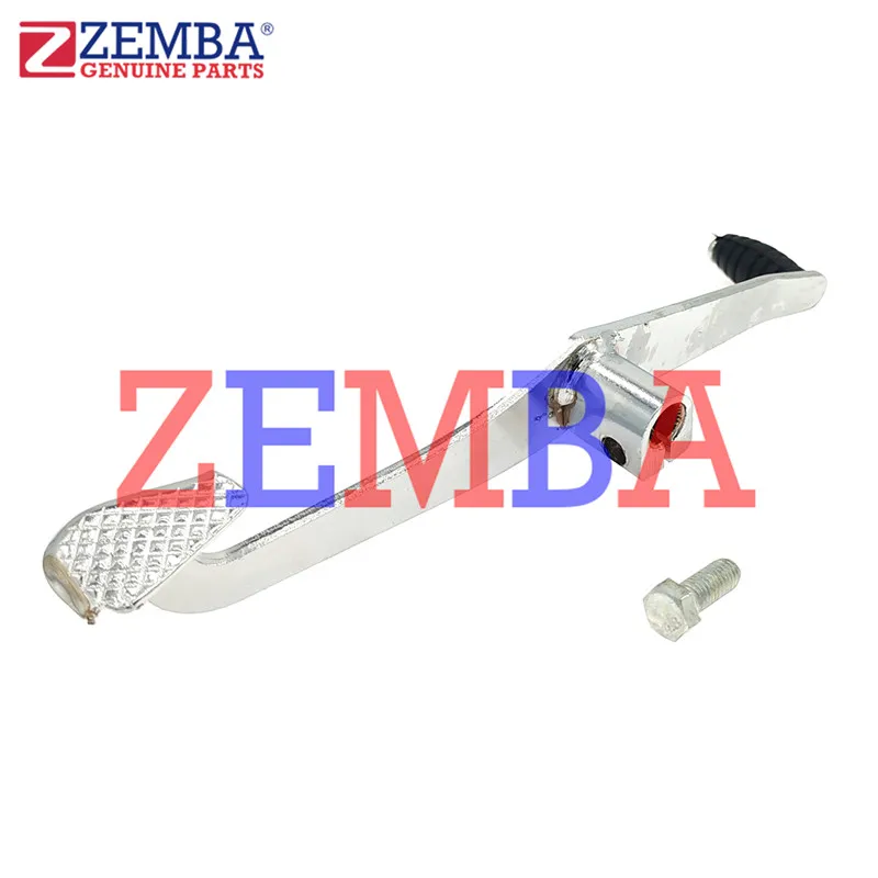 

РЫЧАГ ПЕРЕДАЧИ 28 ММ КЛЮЧ ДЛЯ HONDA ECO DELUXE