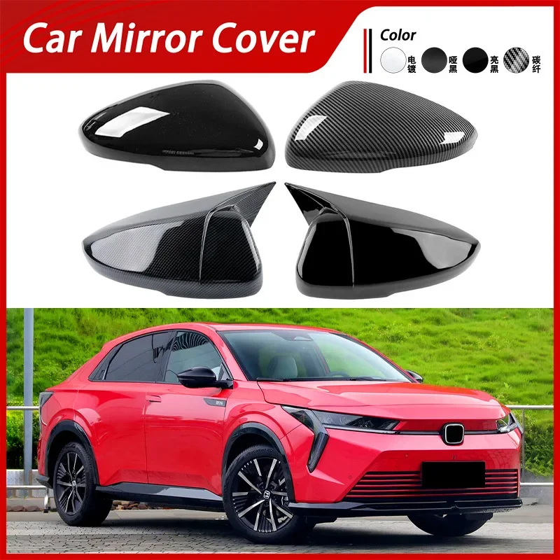 Suitable for 23-24 Honda ENS2 reversing mirror covers, plated rearview mirror housings, carbon fiber pattern