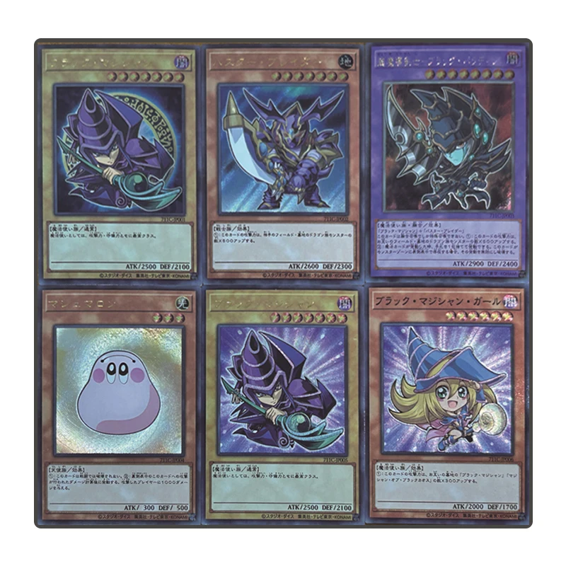 Yu-Gi-Oh! Homemade Card cartoon character Dark Magician Girl Red-Eyes Black Dragon Collectible card toy Christmas birthday gift