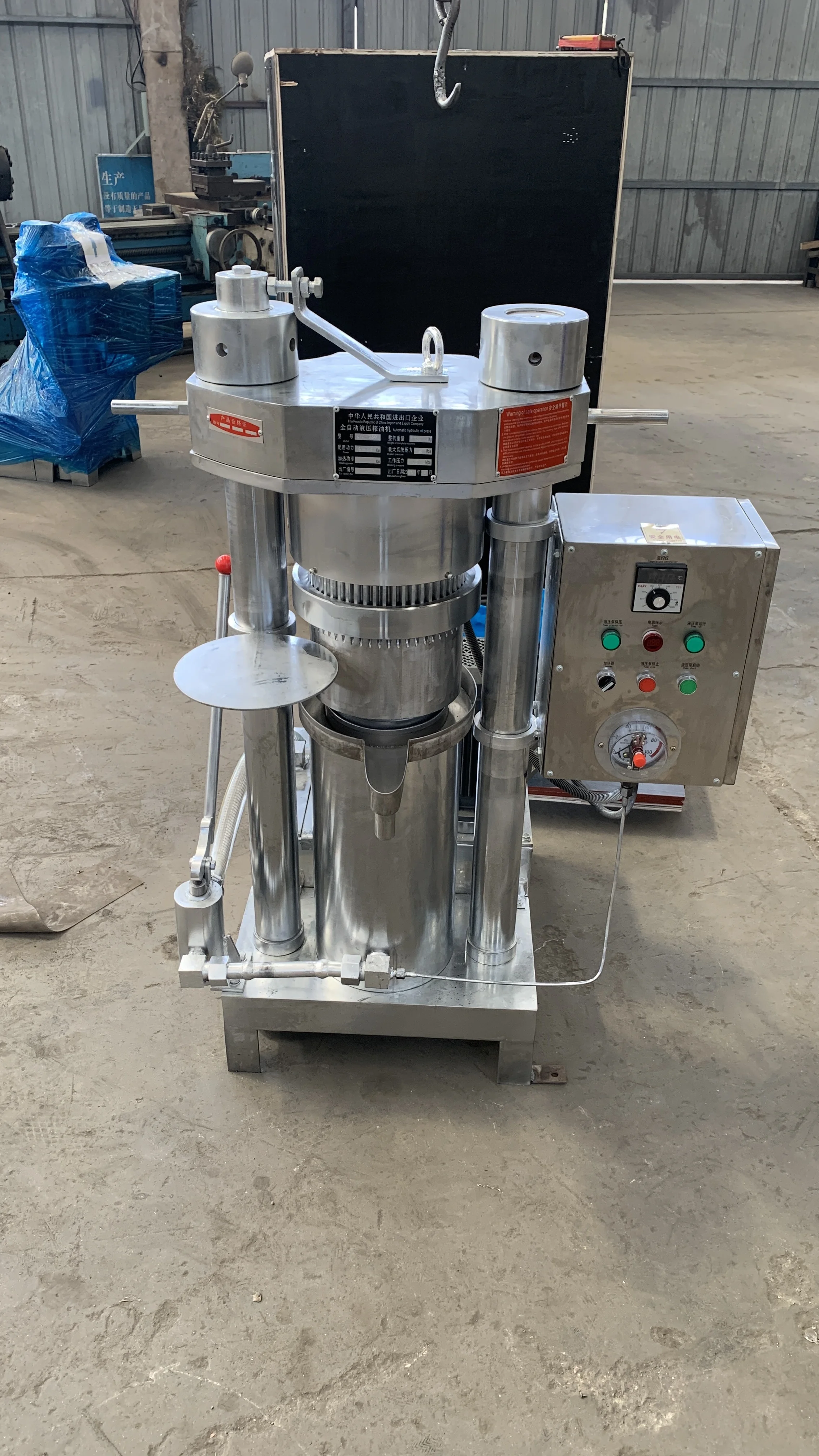 معدات معالجة كتلة الكاكاو الأوتوماتيكية معدات آلة ضغط الزيت الهيدروليكي للكاكاو