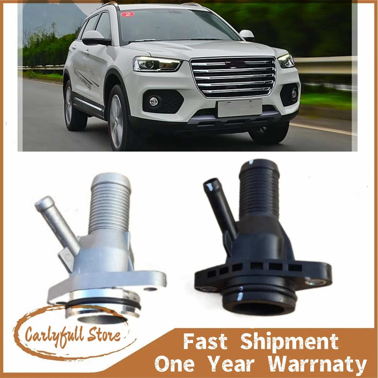 Engine Heater Hot W… - image