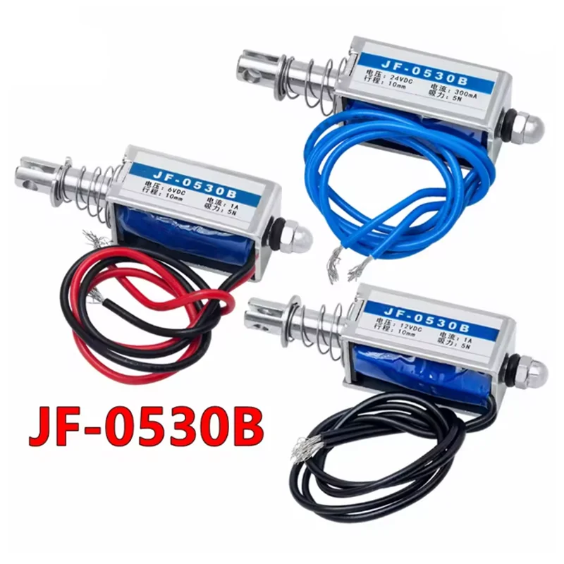 1PCS JF-0530B DC 6V 12V 24V Push&Pull type JF-0530B Open Frame Electromagnet keepping Force 5N travel 10mm Linear Solenoid