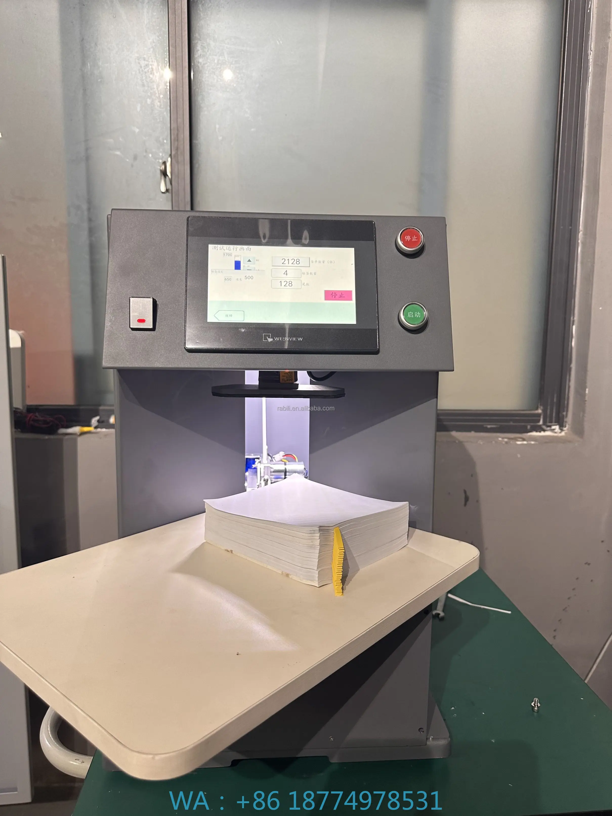 Sheet Counter Machine for Sheet Paper Good Factory PriceEconomic Automatic A4 A3 Paper