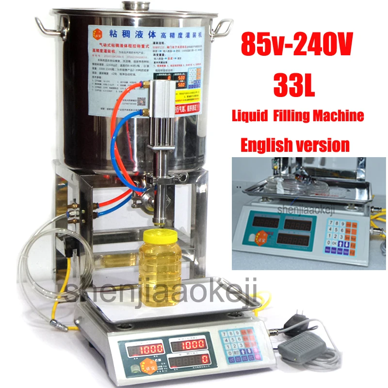 

33L CNC Viscous Liquid Filling Machine Honey Quantitative Filling Machine