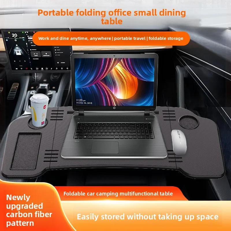 Foldable Car Laptop Desk, Vehicle Passenger Seat Table, Portable Car Dining & Office Tray