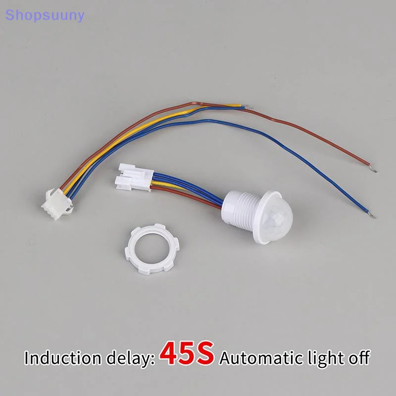 [SU]110v 220v Home Indoor Outdoor Infrared Light Motion Sensor Time Delay Home Lighting PIR Switch LED Sensitive Night Lamp[SU]