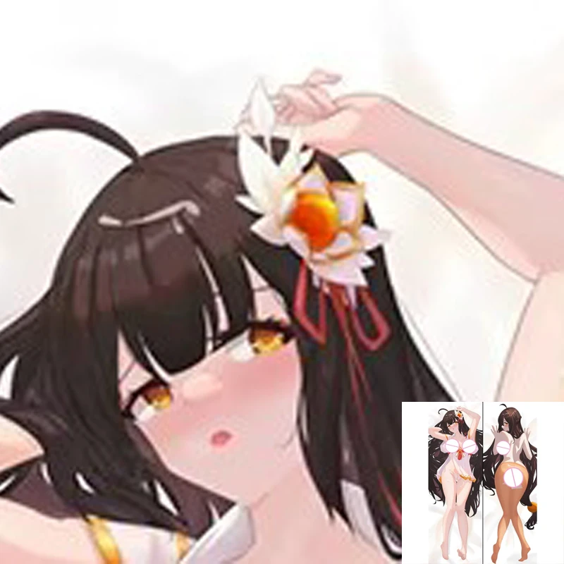 

Dakimakura Anime Elsword Double-sided Pillow Cover Print Life-size body pillows cover Adult pillowcase 2024
