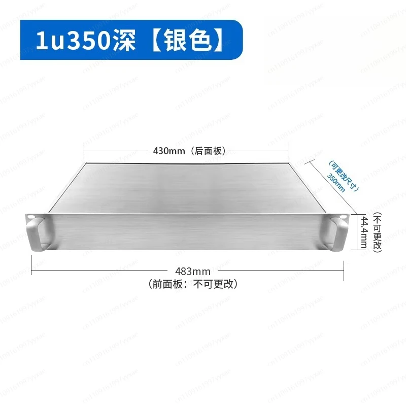 Industrial control/all-aluminum chassis, custom 19-inch rack-mounted aluminum alloy chassis