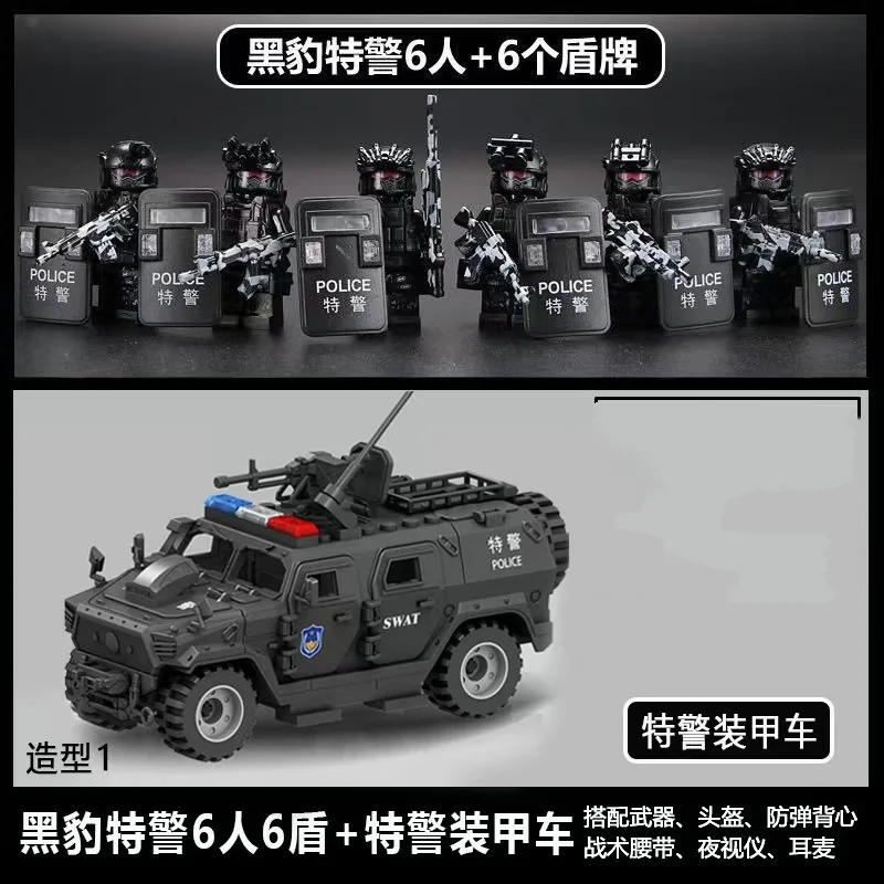 Militärische Geister-Spezialeinheiten, zusammengebaute Modellautos, zusammengebaute Offroad-Jeep-Spielzeuge, Hummer-Autos, beliebte Militär-Bausteine