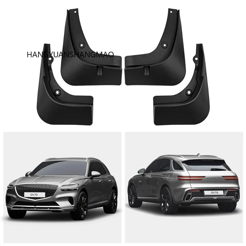 4PCS Car Fender Mud Flaps For Genesis GV70 2021-2024 Splash Guards MudFlaps Mudguards Auto Accessories