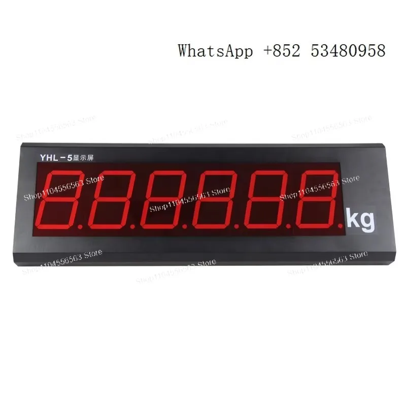 1/3/5 Inch Large Screen Weight Indicator for Truck Scale Electronic Weighbridge with Monitoring Display