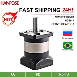 hanpose Fitter200W 400w PLF60-L1-10-J16 ac servo motor High precision planetary reducer sewing machine gearbox ac Servo Motor
