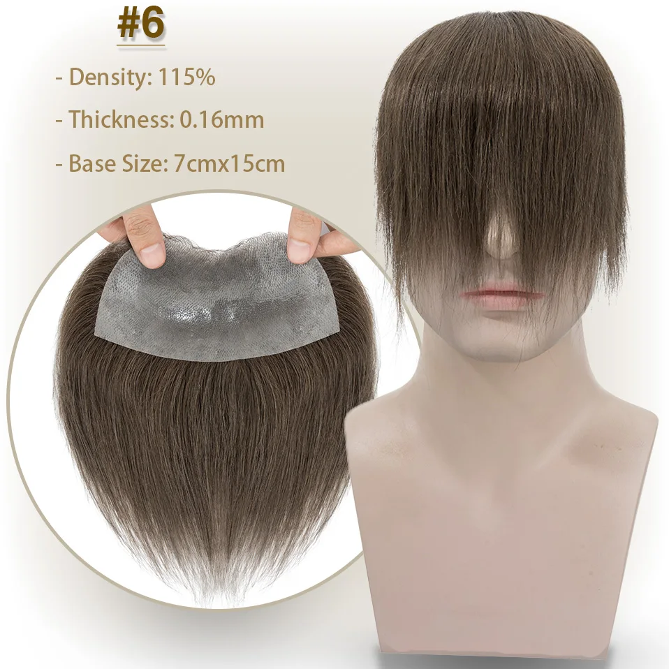 Men Hairline Replacement System 13g