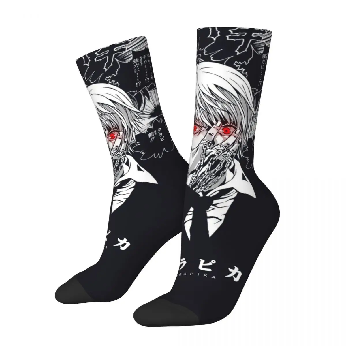 HXH Anime Kurapika Socks Men Women Polyester Casual Socks Novelty Spring Summer Autumn Winter Middle Tube Socks Gifts