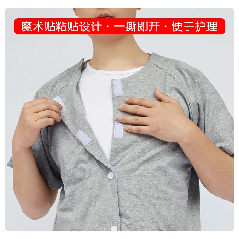 Short-Sleeved Hospital Patient Outfit As Fracture Rehabilitation Convenient For Postoperative Infusion Check/Dressing Change