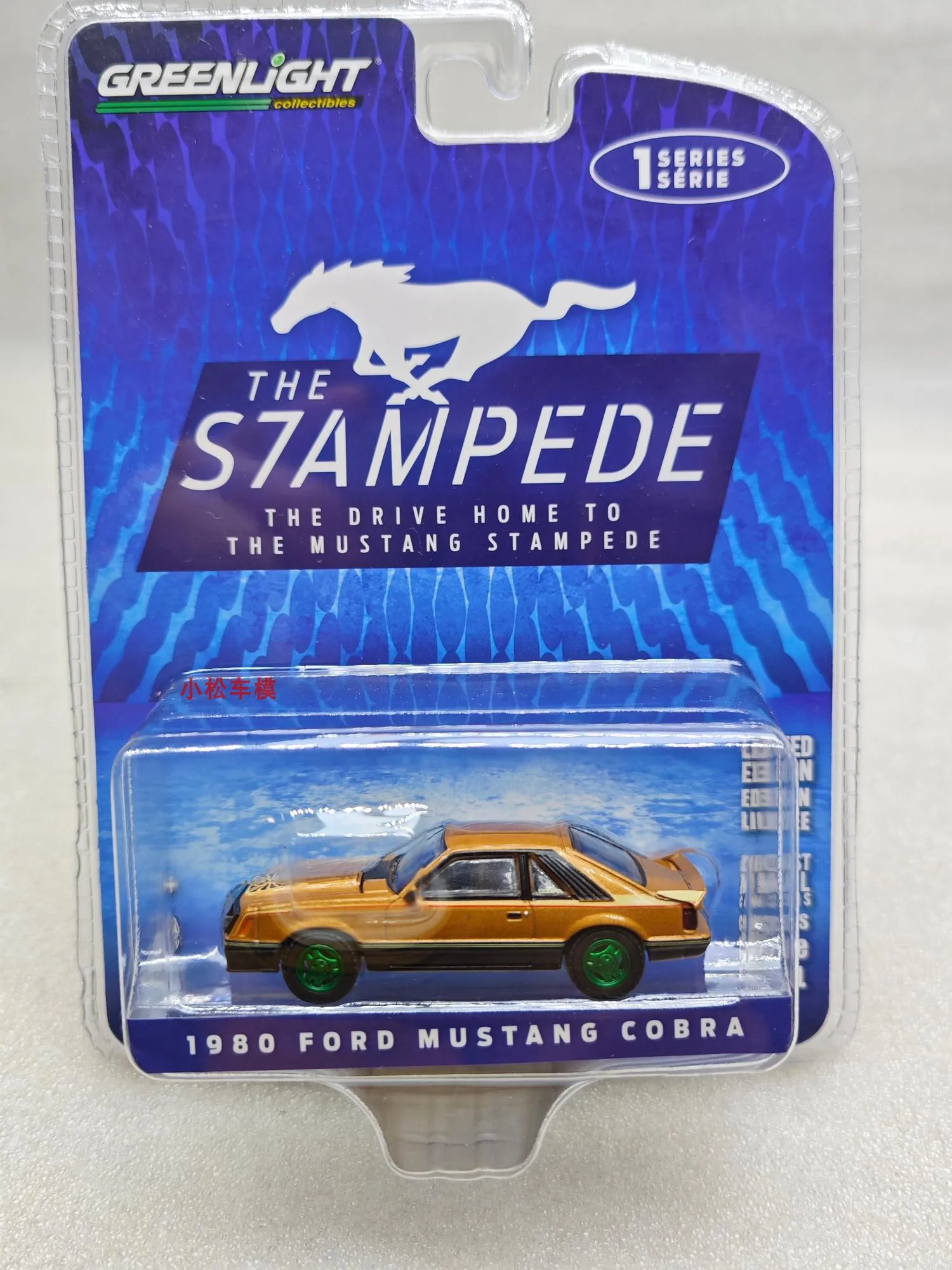 

GreenLight 1:64 1980 Ford Mustang Dark Chamois, модель автомобиля из сплава, литой мини-автомобиль, детская игрушка в подарок