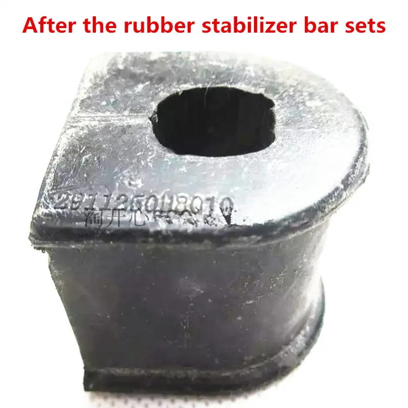 For Jac J3 Jac J3 Turin Car Balance Bar Bushing Front Stabilizer Bar Bushing Rubber Bushing Opening Rubber