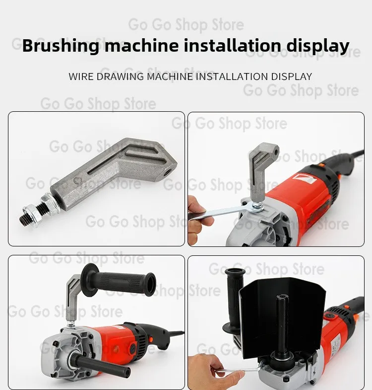 Wire Drawing Machine Small Handheld Electric Stainless Steel Plate Polishing and Grinding Machine Industrial Grade3200v