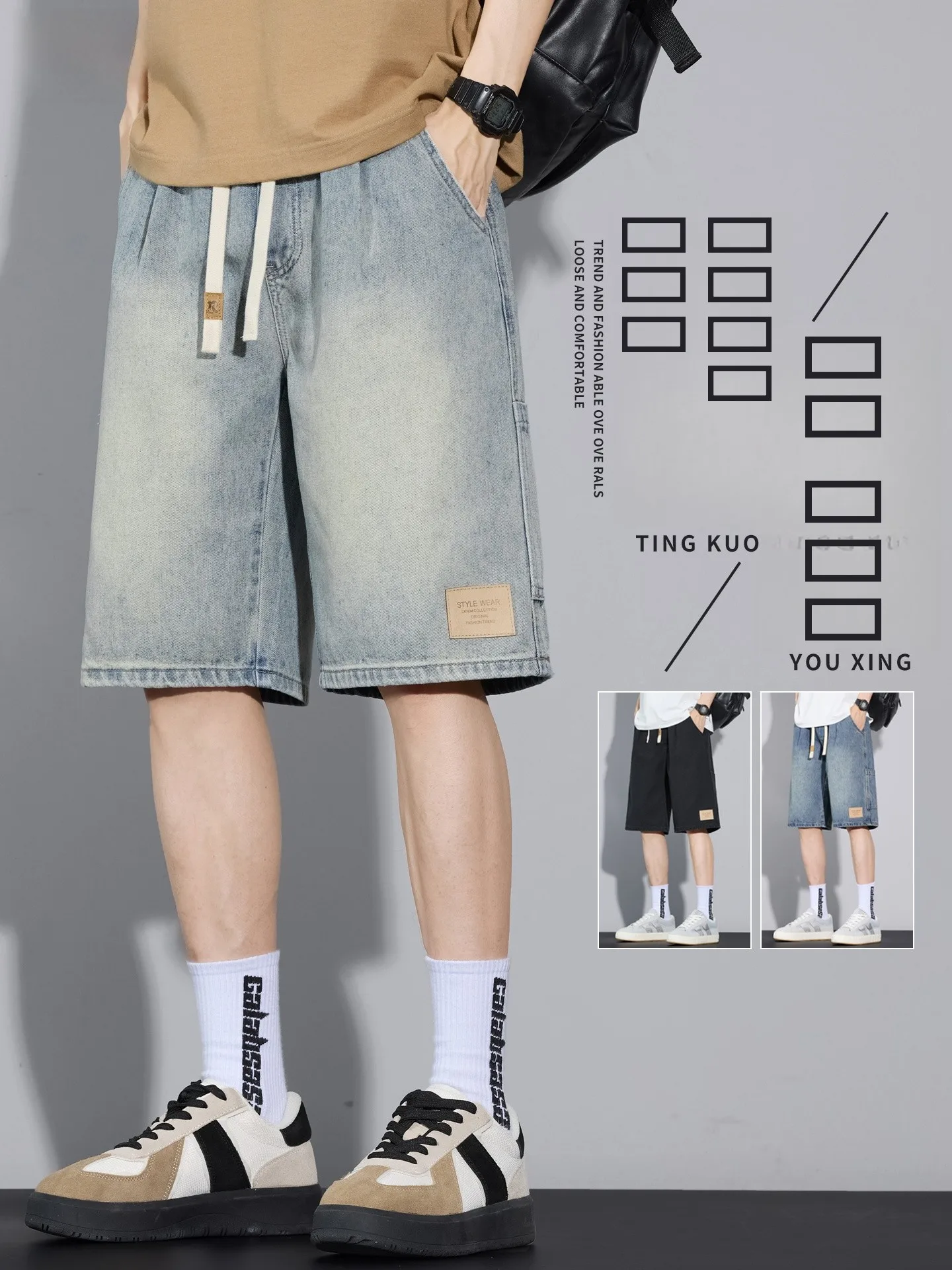 

Мужские летние джинсовые брюки свободного кроя из тонкого денима, прямые, винтажные, в стиле рабочей одежды, длина до колена