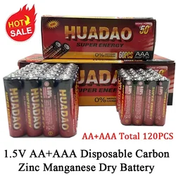 120PCS AA 1.5V 300mAh+AAA1.5V 150mah Disposable Carbon Zinc Manganese Dry Battery Safe ForMp3 Camera Flash Shaver CD Player