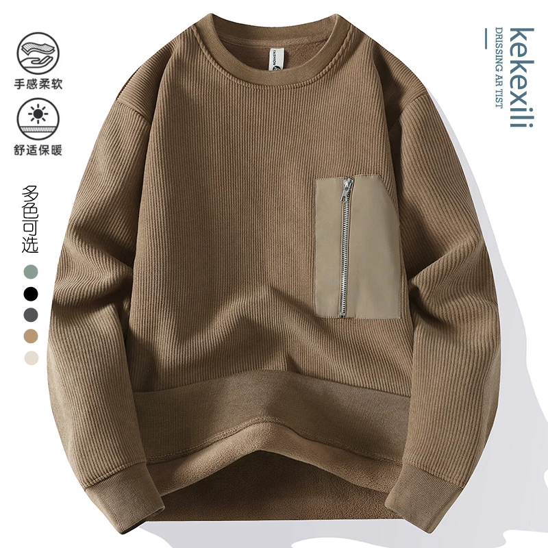 Winter Fashion New Pullover Sweater For Men Zipper Pocket Design Round Neck Knitted Sweaters Casual Loose Knitwear