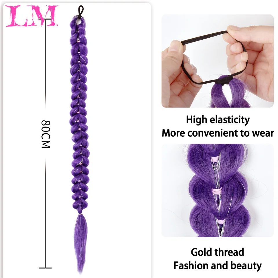 LM الاصطناعية 32 بوصة طويلة الأرجواني تجديل وصلات شعر لضفائر رومي تجديل الشعر للمرحلة حفلة تأثيري متعدد الألوان Br #3