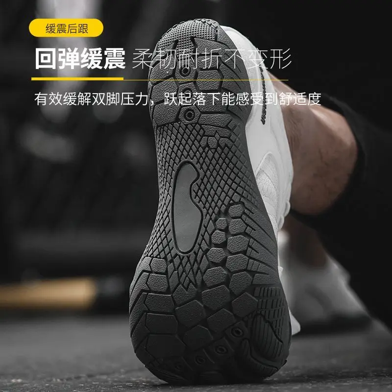 Indoor Fitness Training Squat Shoe Non-slip and Wear-resistant Deadlift Shoes Men\'s and Women\'s Five-finger Weight Lifting Shoe