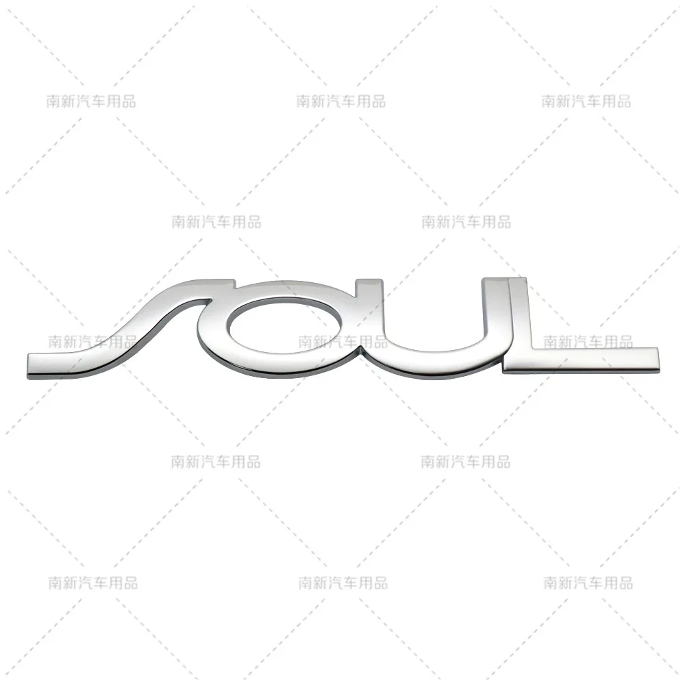 Metal SOUL  Logo Sticker Fit Kia Soul AM PS SK3 Crossover Car Rear Tailgate Side Body Custom Styling Badge Waterproof Decoration