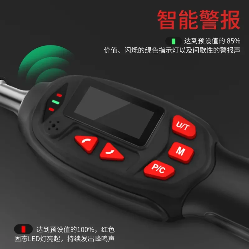 32Pcs Magnetic Torque Screwdriver Set Electronic Digital Display Precision Driver Kit For Phone Repair Tools