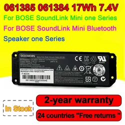 Batterie pour haut-parleur Bluetooth BOSE SoundLink Mini 1, 2330mAh, 061384, 061386, 061385, 2IMR19, 66, 7.4V, 17Wh, en stock, haute qualité