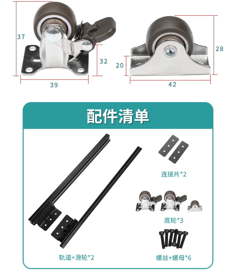 Ultra-thin desktop Zhongdao platform slide rail kitchen dining table bar counter telescopic push-pull extension linear track har