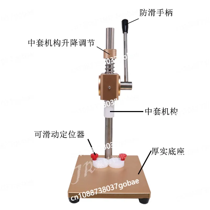 Manual Desktop Quantitative Perfume Sub-bottling Bayonet Capping Machine, Hand-pressed Small Perfume Medium