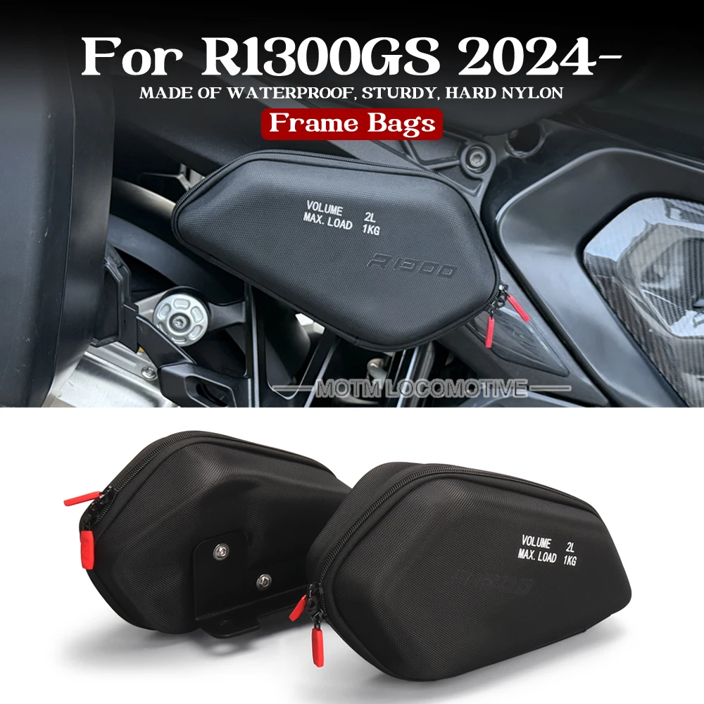 FOR BMW R1300GS modified frame storage waterproof bag, frame bag, expansion bag, frame side bag 2023 2024 2025 2026